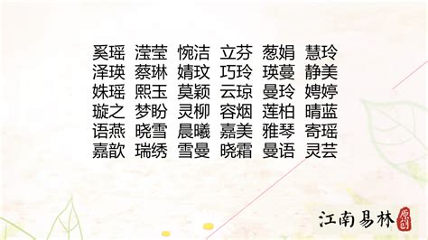 祈名字意思|祈年的名字寓意是什么意思 祈年的意思